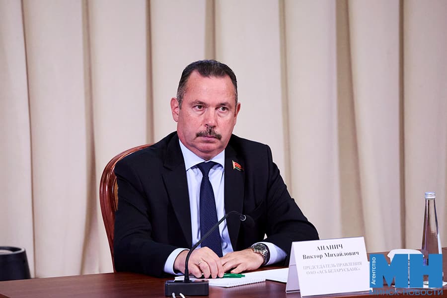 2026 10 15 mgik kuharev belarusbank kulaga 12 kopiya