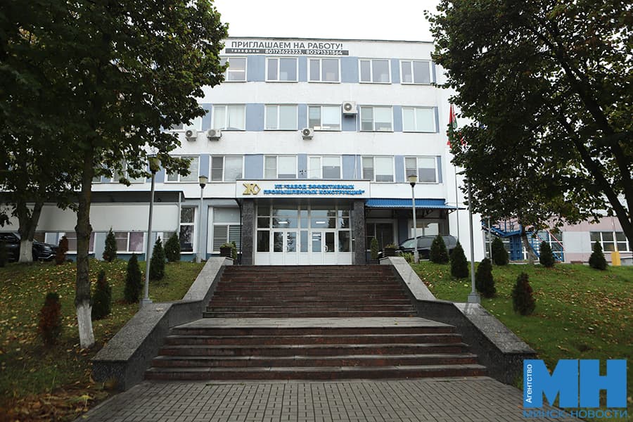2026 10 15 mgik reuczkij edi zavod promyshlennyh konstrukczij pozhoga s 29 kopiya