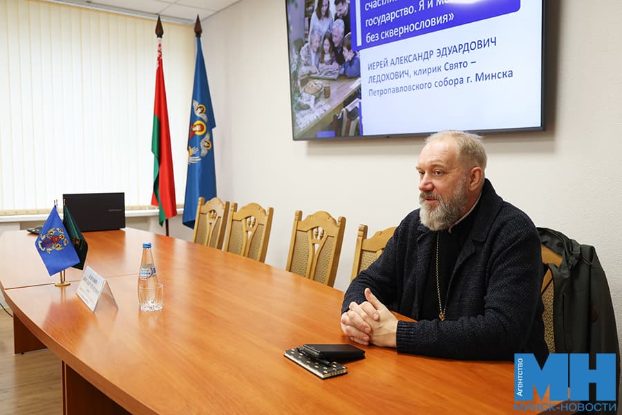 2026 10 15 obshhestvo edi schastlivaya semya silnoe gosudarstvo malinovskaya02 kopiya