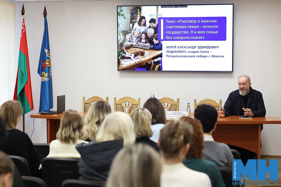 2026 10 15 obshhestvo edi schastlivaya semya silnoe gosudarstvo malinovskaya10 kopiya