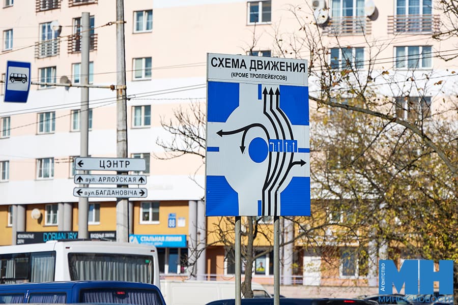 2026 10 16 gorod bangalor dlya mk kulaga 3 kopiya