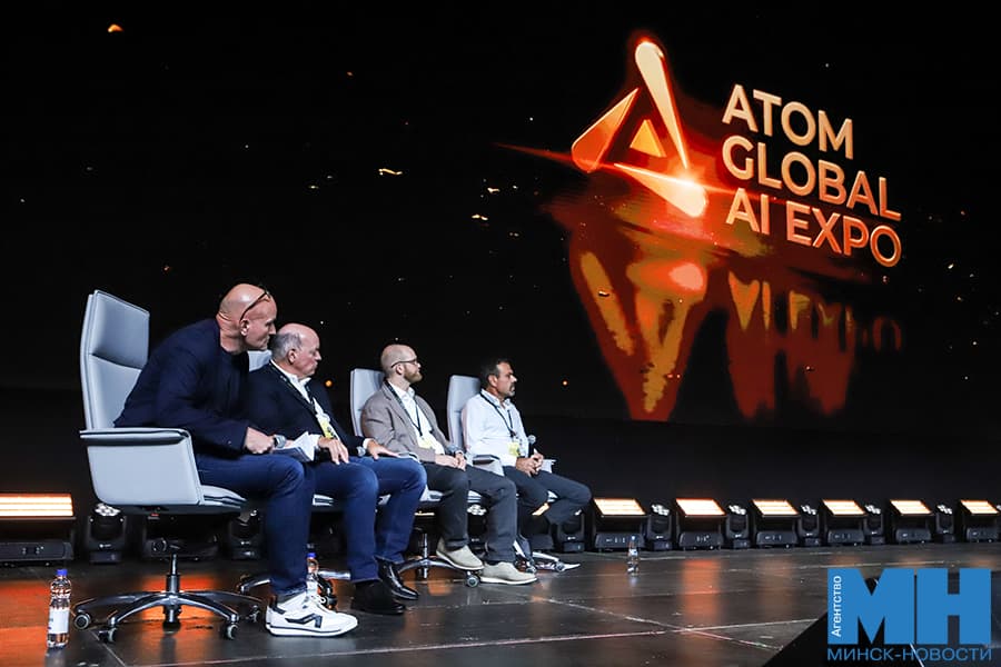 2026 10 16 obshhestvo forum po iskusstvennomu intellektu ai atom global expo 2026 pozhoga 07 kopiya