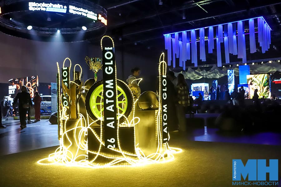 2026 10 16 obshhestvo forum po iskusstvennomu intellektu ai atom global expo 2026 pozhoga 15 kopiya