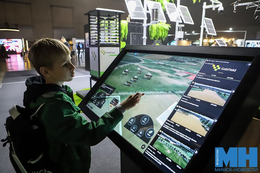 2026 10 16 obshhestvo forum po iskusstvennomu intellektu ai atom global expo 2026 pozhoga 19 kopiya 1