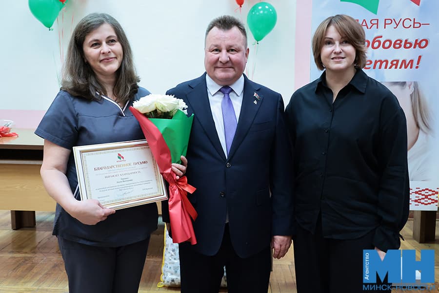 2026 10 16 zdravoohranenie belaya rus 1 ya bolnicza chestvovanie mamochek v den materi miczevich 11 kopiya