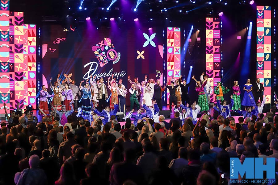 2026 10 17 kultura konczert dusha narodnaya pozhoga 35 kopiya