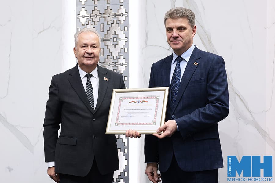 2026 10 19 mgik operativnoe soveshhanie miczevich 1 kopiya