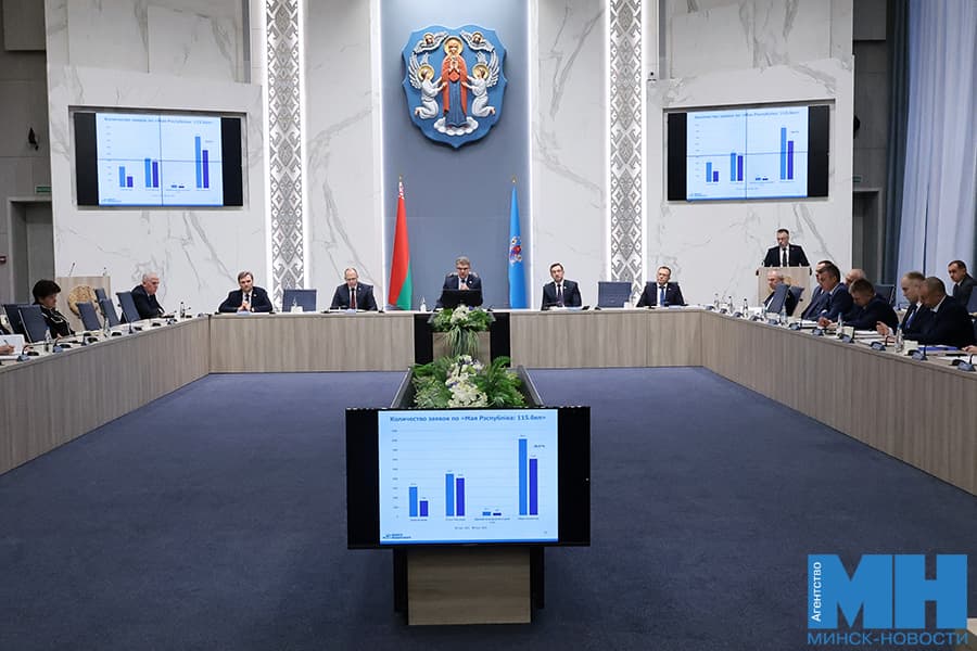 2026 10 19 mgik operativnoe soveshhanie miczevich 19 kopiya