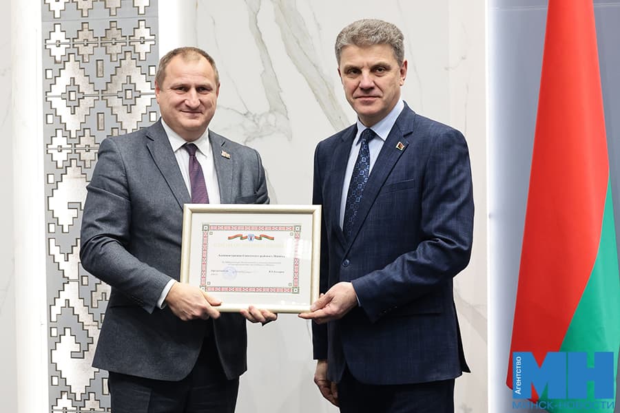 2026 10 19 mgik operativnoe soveshhanie miczevich 2 kopiya
