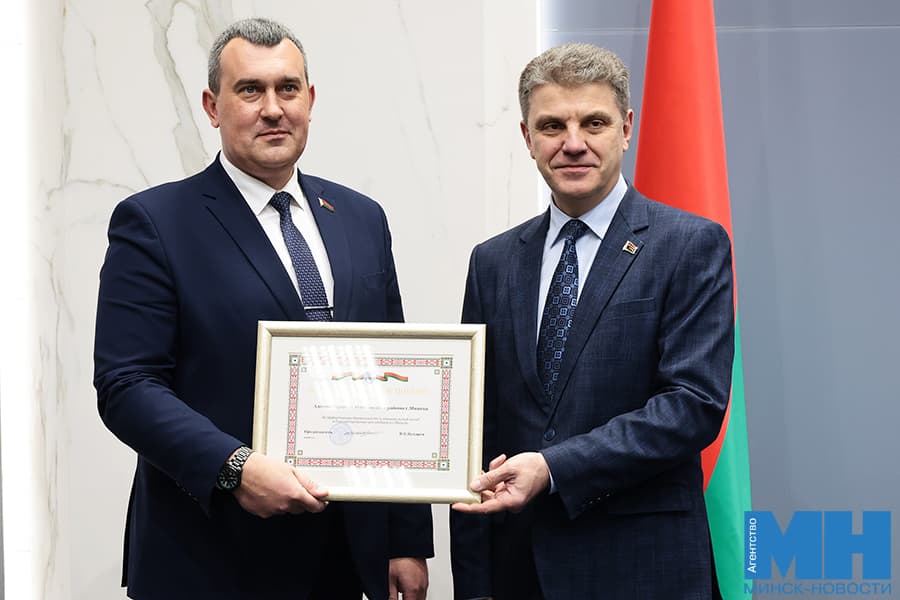 2026 10 19 mgik operativnoe soveshhanie miczevich 4 kopiya