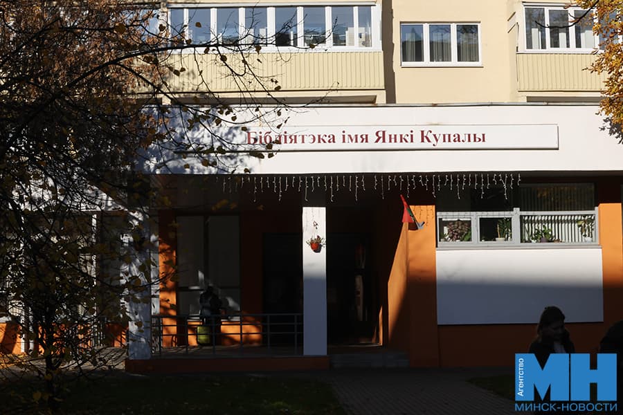 2026 10 20 obshhestvo biblioteka shabala11 kopiya