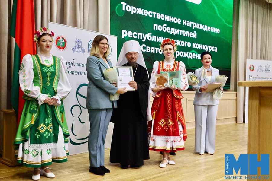 2026 10 20 obshhestvo svyatost rozhdeniya 2026 shabala26 kopiya