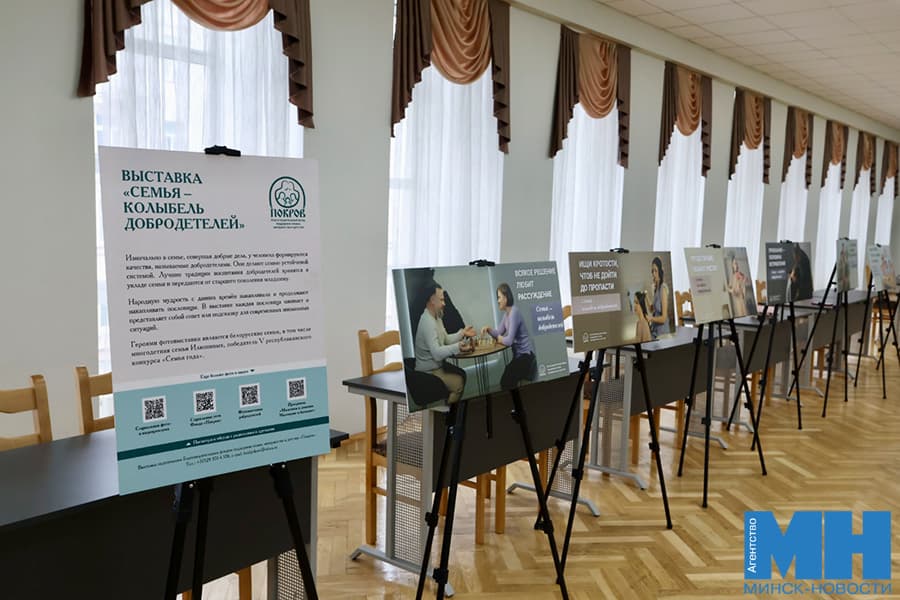 2026 10 20 obshhestvo svyatost rozhdeniya 2026 shabala3 kopiya