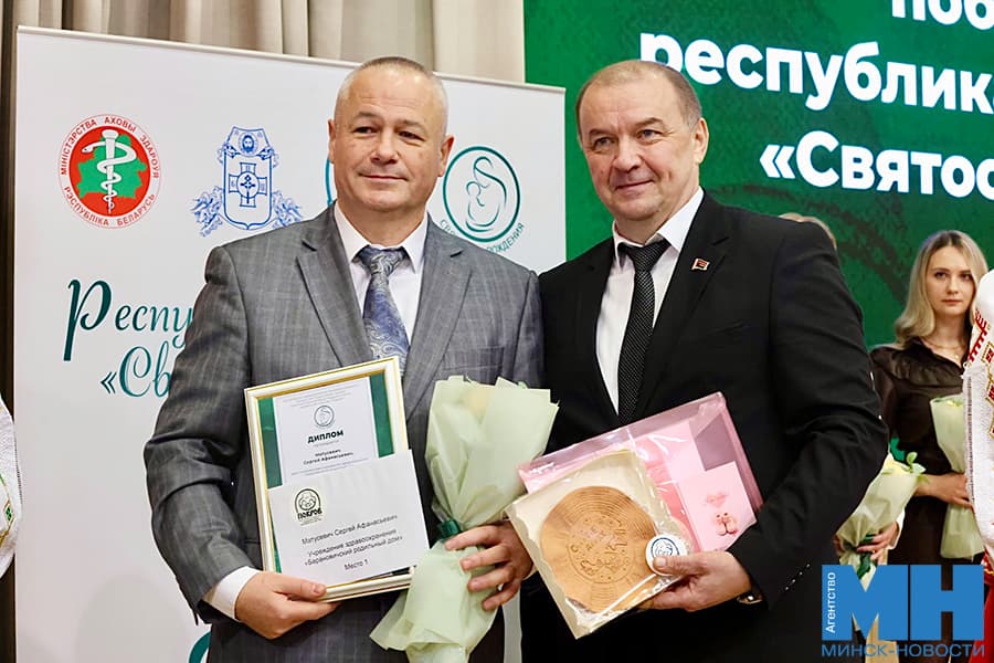 2026 10 20 obshhestvo svyatost rozhdeniya 2026 shabala4 kopiya