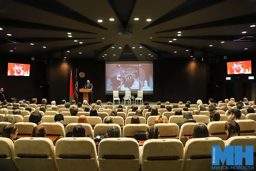 2026 10 21 kultura konferencziya rukovoditelej muzeev pozhoga 04 kopiya