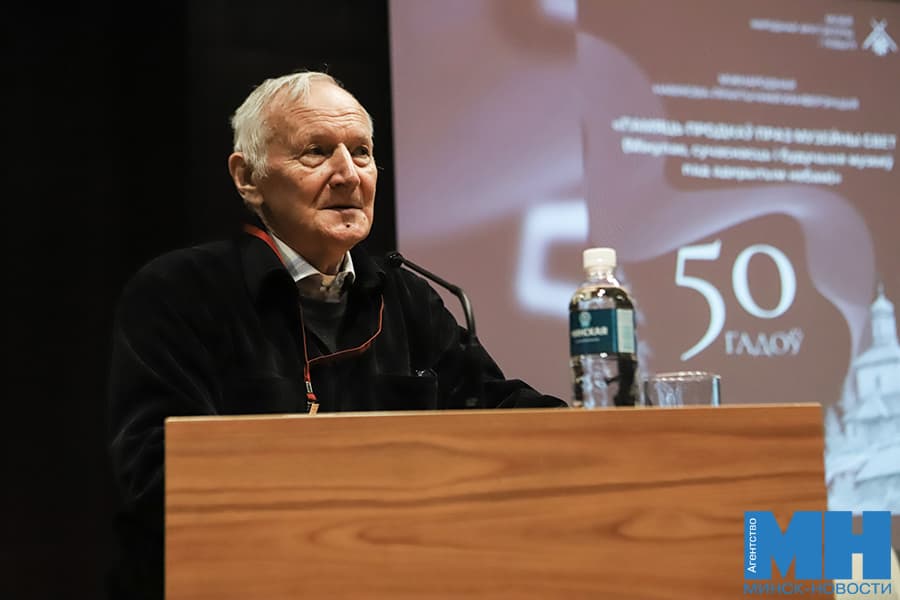 2026 10 21 kultura konferencziya rukovoditelej muzeev pozhoga 06 kopiya