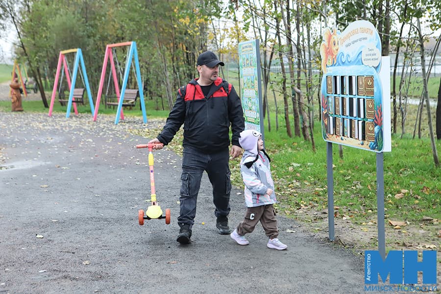 2026 10 22 obshhestvo zona otdyha lyubimye skazki pozhoga 10 kopiya