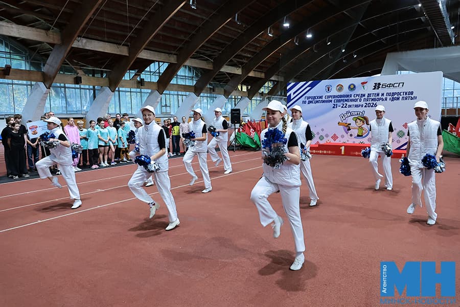2026 10 22 sport estafeta i nagrazhdenie srevnovaniya daj pyat miczevich 15 kopiya