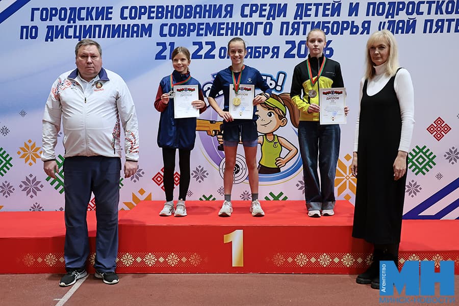 2026 10 22 sport estafeta i nagrazhdenie srevnovaniya daj pyat miczevich 16 kopiya