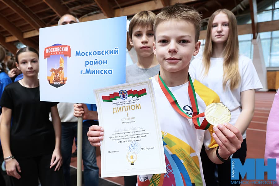 2026 10 22 sport estafeta i nagrazhdenie srevnovaniya daj pyat miczevich 17 kopiya