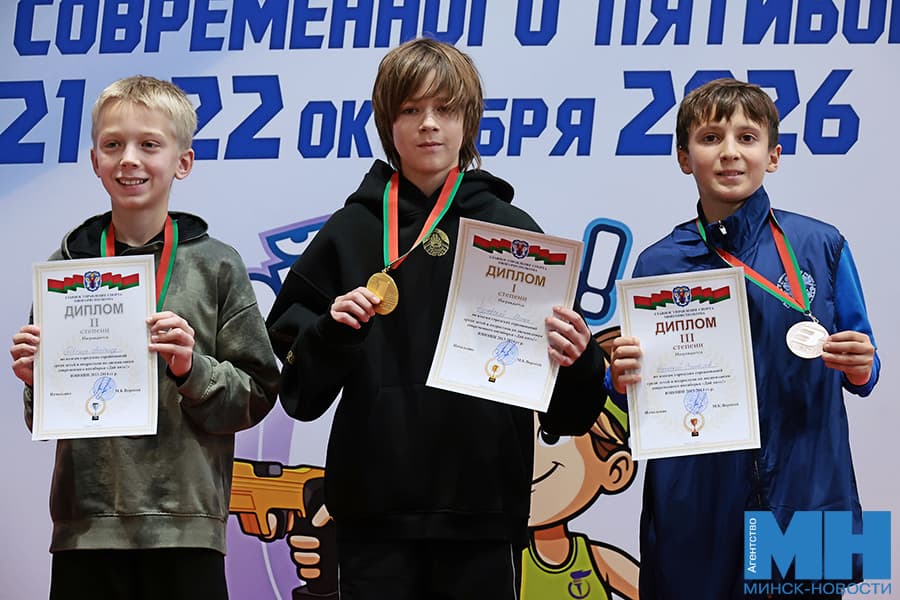2026 10 22 sport estafeta i nagrazhdenie srevnovaniya daj pyat miczevich 19 kopiya