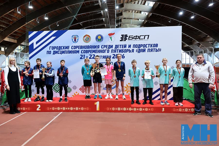 2026 10 22 sport estafeta i nagrazhdenie srevnovaniya daj pyat miczevich 21 kopiya