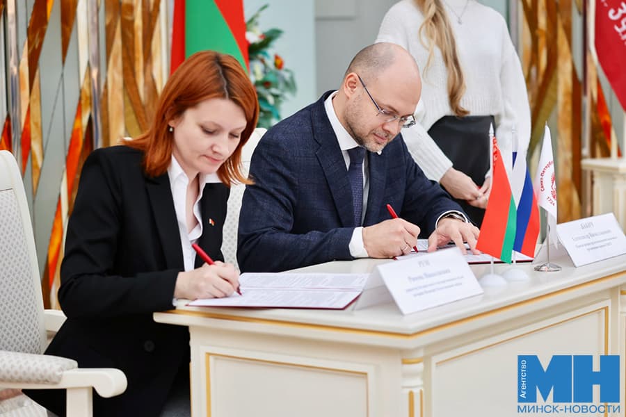 2026 10 23 obrazovanie podpisanie soglasheniya shabala4 kopiya