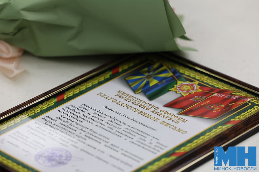 2026 10 23 siloviki chestvovanie voennosluzhashhih malinovskaya32 kopiya