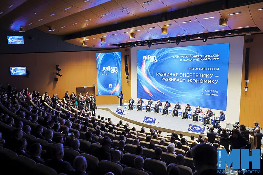 2026 10 27 obshhestvo forum kulaga 21 kopiya