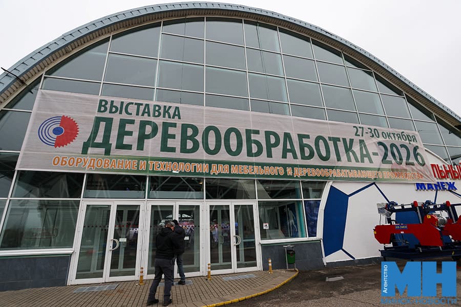 2026 10 27 obshhestvo vystavka derevoobrabotka shabala 36 kopiya