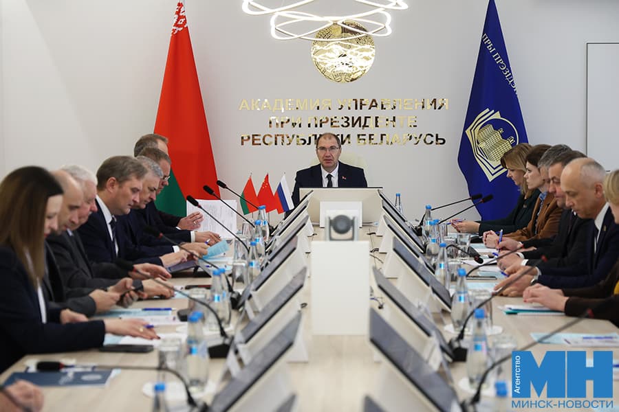 2026 10 28 mgik konferencziya gosupravlenie v 21 veke chernikov malinovskaya01 kopiya