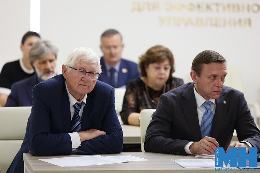 2026 10 28 mgik konferencziya gosupravlenie v 21 veke chernikov malinovskaya13 kopiya