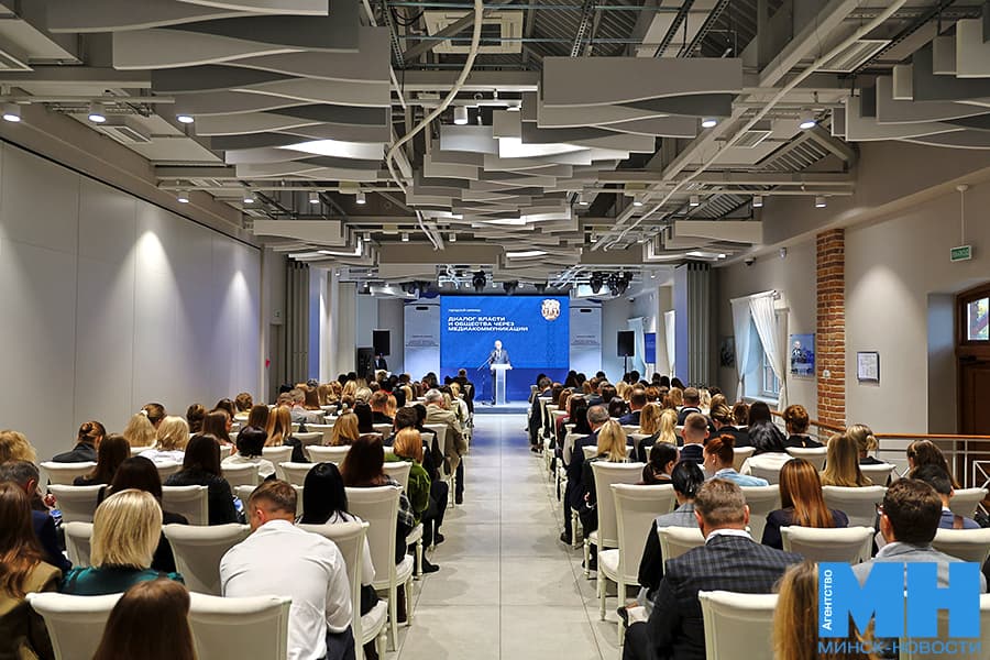 2026 10 28 mgik strigelskij seminar kulaga 27 kopiya