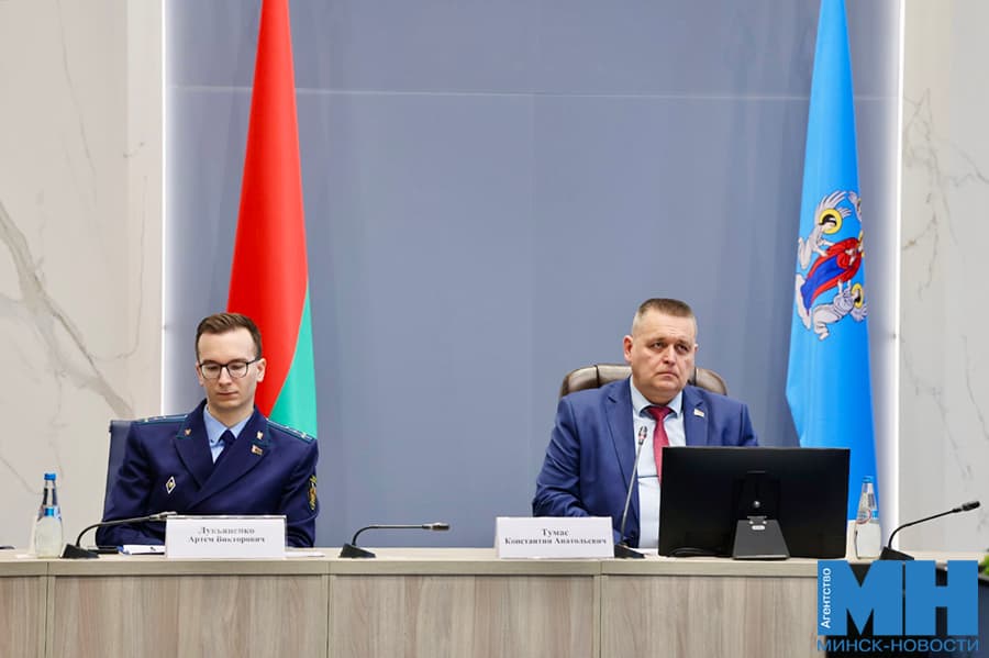 2026 10 28 mgik zakonodatelstvo o goszakupkah shabala5 kopiya