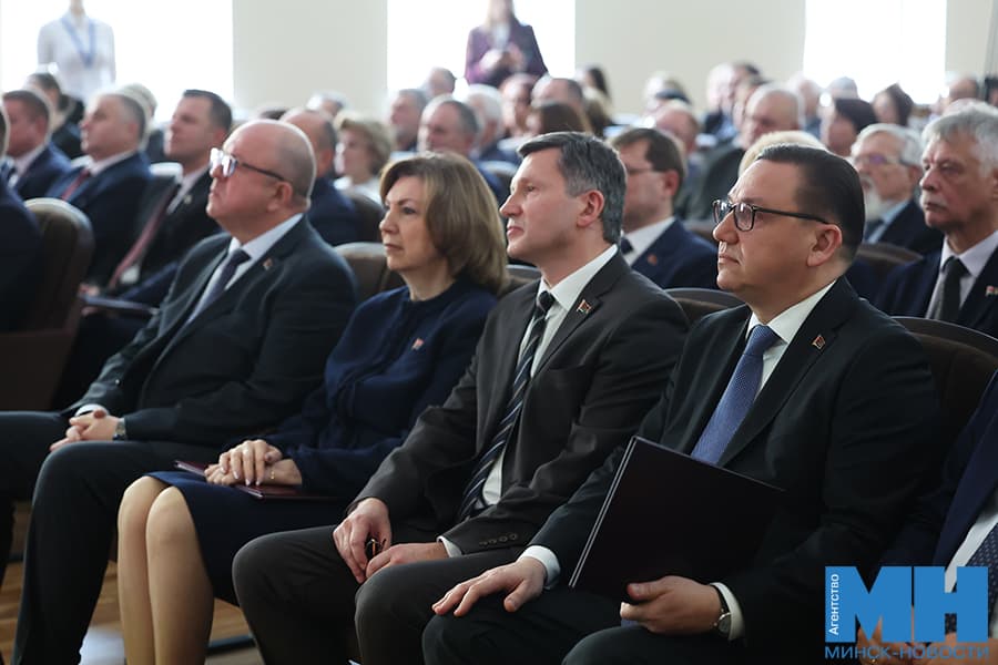 2026 10 29 politika obrazovanie 105 let bgu kochanova czuran malinovskaya21 kopiya 1