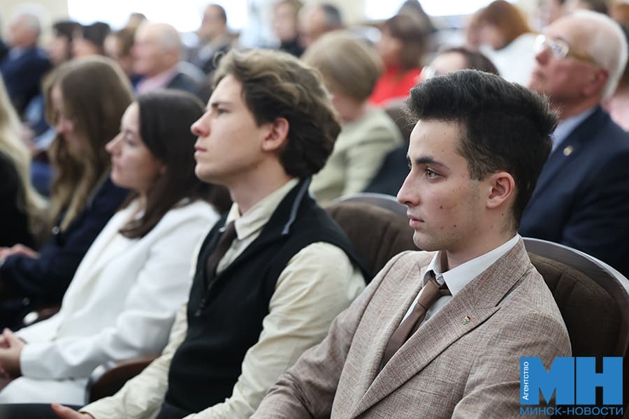 2026 10 29 politika obrazovanie 105 let bgu kochanova czuran malinovskaya24 kopiya