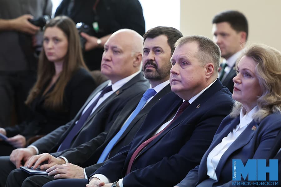 2026 10 29 politika obrazovanie 105 let bgu kochanova czuran malinovskaya32 kopiya