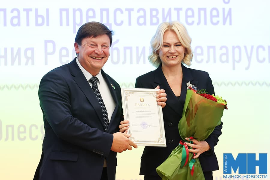 2026 10 29 politika obrazovanie 105 let bgu kochanova czuran malinovskaya54 kopiya