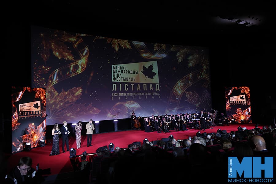 2026 10 30 kultura kinofestival listapad otkrytie malinovskaya49 kopiya