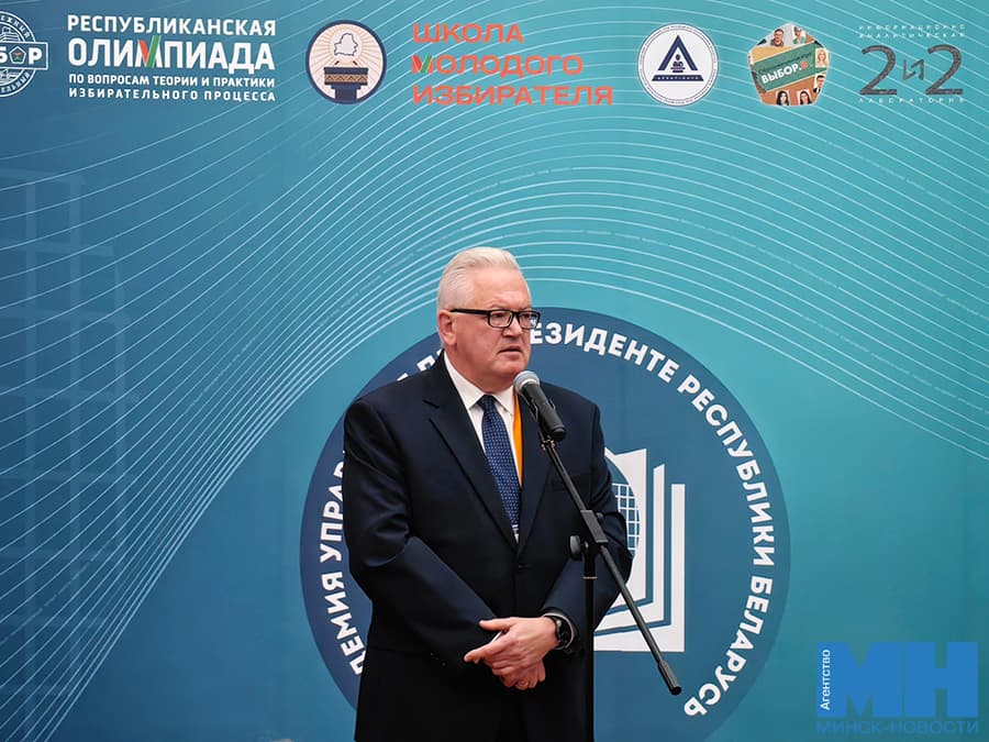 izobrazhenie viber 2026 10 26 16 05 03 674 kopiya