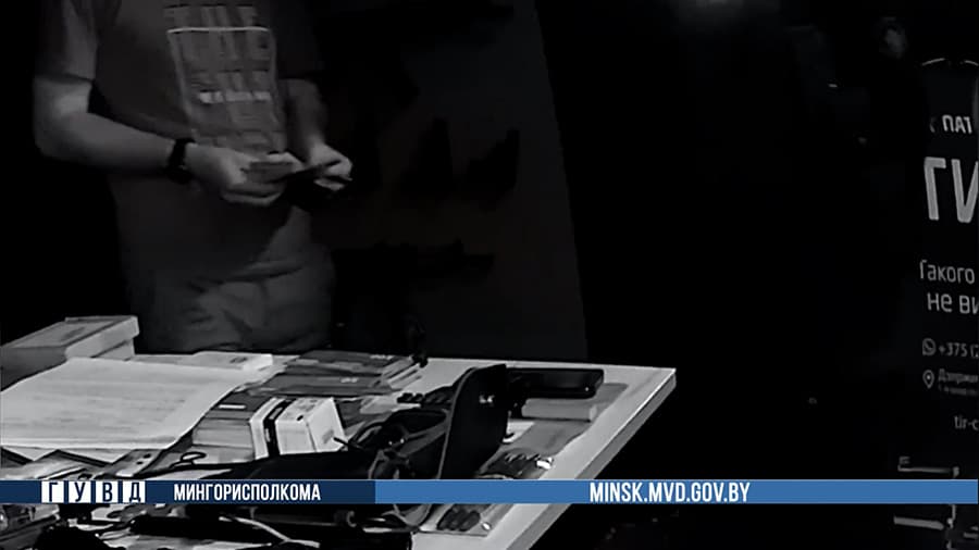 kommentarij dacha vzyatki dl .00 00 42 04.still001