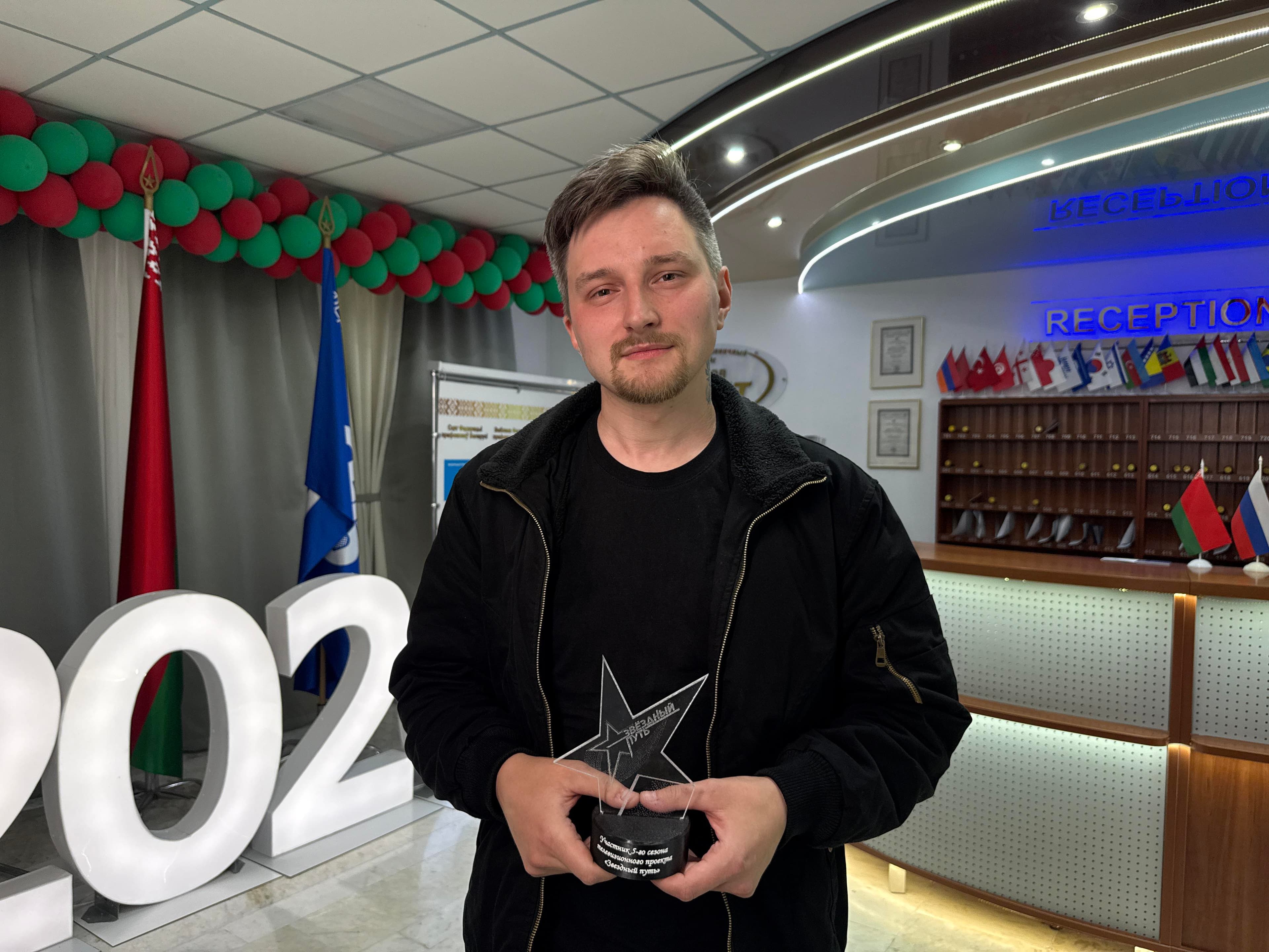 Максим Мамченко
