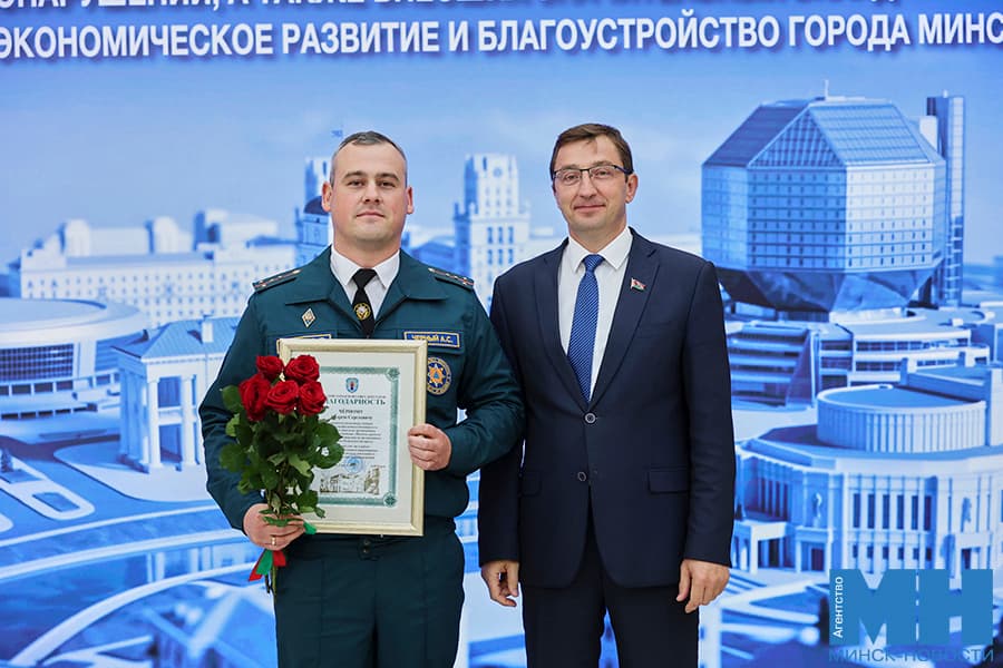 2026 09 09 mgik kuharev nagrazhdenie ratusha kulaga 76 kopiya