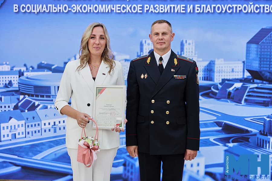 2026 09 09 mgik kuharev nagrazhdenie ratusha kulaga 105 kopiya