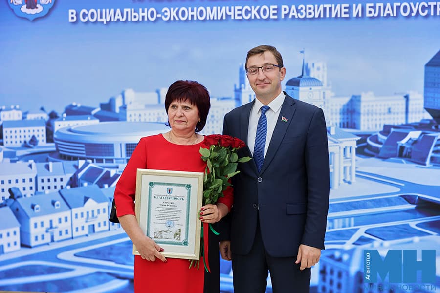 2026 09 09 mgik kuharev nagrazhdenie ratusha kulaga 73 kopiya