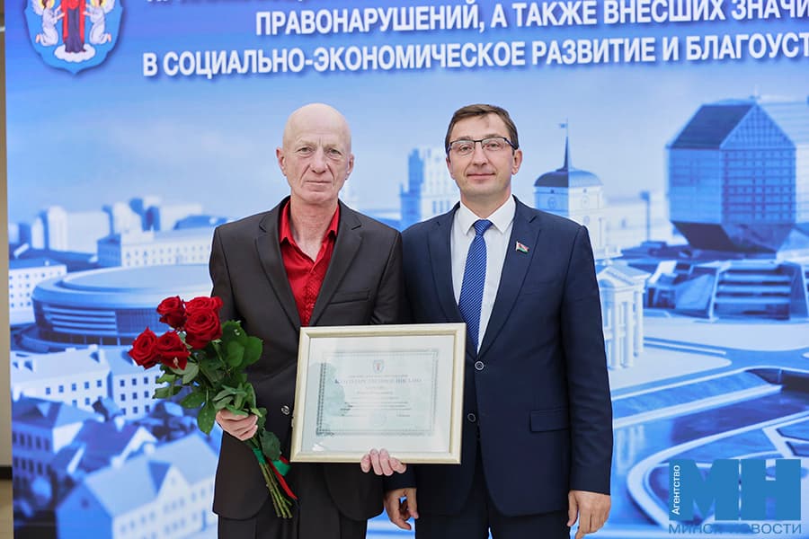 2026 09 09 mgik kuharev nagrazhdenie ratusha kulaga 81 kopiya