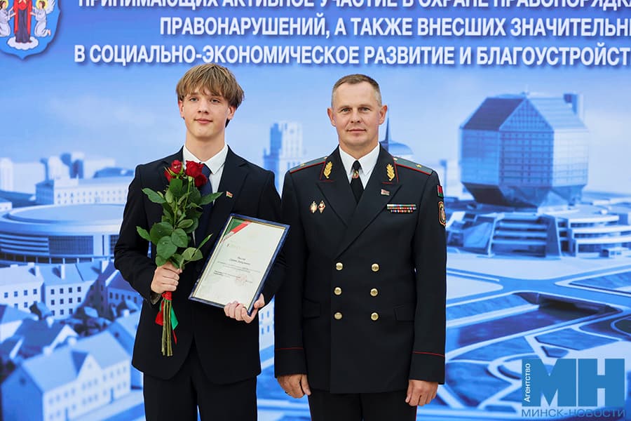 2026 09 09 mgik kuharev nagrazhdenie ratusha kulaga 112 kopiya