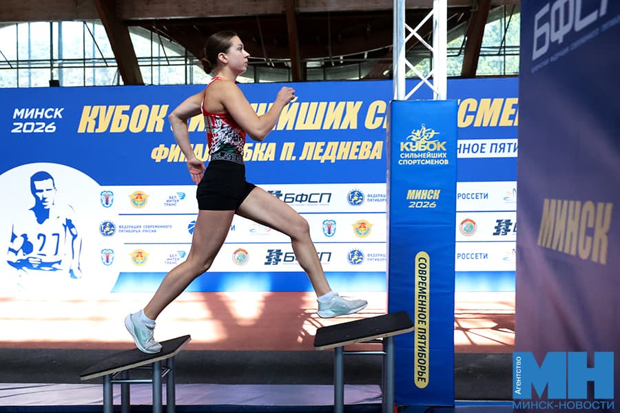 Десять белорусок вышли в финал Кубка сильнейших спортсменов по современному пятиборью