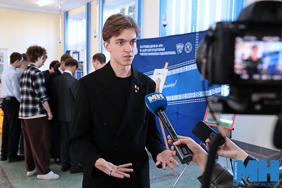 2026 09 09 mgik politika bguir strigelskij molodezhnaya lekcziya miczevich 1 kopiya
