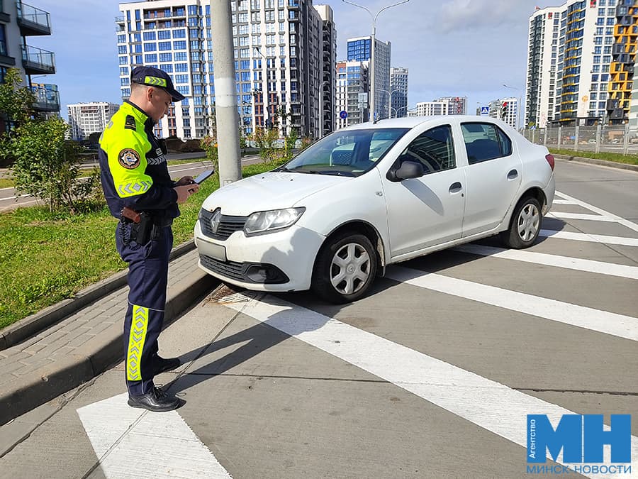 Эвакуация, штраф, урок для водителя: акция «Стоп-парковка» проходит в Минске